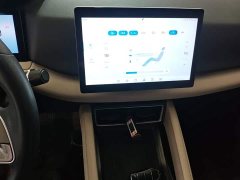 BYD Yuan UP 401KM Vitality Edition - ფოტო 13