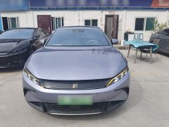BYD Han EV Glory Edition 605KM FWD Premium - ფოტო 3