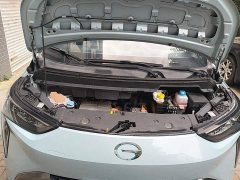 GAC AION Y 70 Enjoy Edition LFP - ფოტო 16
