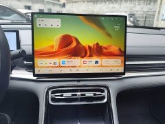 Geely Galaxy A7 EM-i 150km Explorer Edition - ფოტო 13