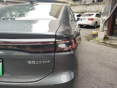 Geely Galaxy A7 EM-i 150km Explorer Edition - ფოტო 8