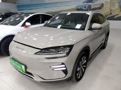 BYD Song Plus New Energy 2023 Champion Edition EV 520KM Luxury - ფოტო 2