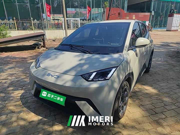 BYD Seagull 305km Freedom Edition