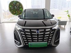 Denza D9 2022 DM-i 970 AWD Flagship - ფოტო 3