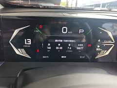 GAC Aion GS3 Shadow Speed 270T Dynamic Comfort Edition - ფოტო 12