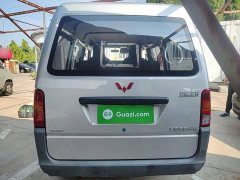 Wuling Zhiguang 2023 1.5L Practical 5/7-seater - ფოტო 6