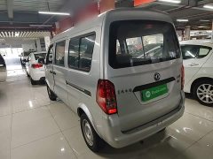 Dongfeng Xiaokang K07S 2022 1.3L High-Power Base - ფოტო 5
