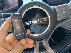 BYD Dolphin 2023 420km Fashion Edition - ფოტო 9