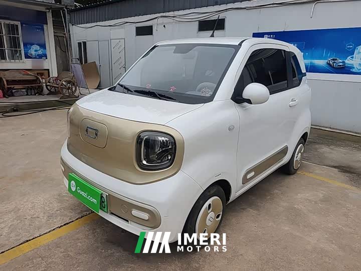 FAW Besturn Xiaoma 170km Yuanqi Ma - ავტომობილი ჩინეთიდან