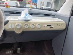 FAW Besturn Xiaoma 170km Yuanqi Ma - ფოტო 13