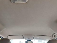 Beijing Ruisheng Wangpai M7 2.0L Automatic Long Wheelbase Creative Enjoy 7-Seater - ფოტო 18