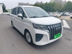 Beijing Ruisheng Wangpai M7 2.0L Automatic Long Wheelbase Creative Enjoy 7-Seater - ფოტო 4