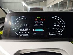 Changan Benben E-Star 2020 Joyful Edition Lithium Iron Phosphate (31.18kWh) - ფოტო 12