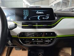 Changan Benben E-Star 2020 Joyful Edition Lithium Iron Phosphate (31.18kWh) - ფოტო 13