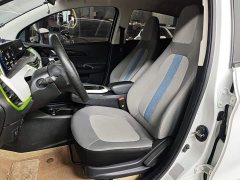 Changan Benben E-Star 2020 Joyful Edition Lithium Iron Phosphate (31.18kWh) - ფოტო 15