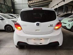 Changan Benben E-Star 2020 Joyful Edition Lithium Iron Phosphate (31.18kWh) - ფოტო 6