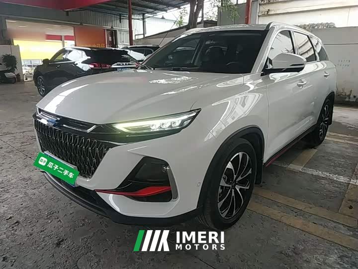 Changan Oushang X7 PLUS Comfort Edition 1.5T Automatic Pilot 7-Seater - ავტომობილი ჩინეთიდან