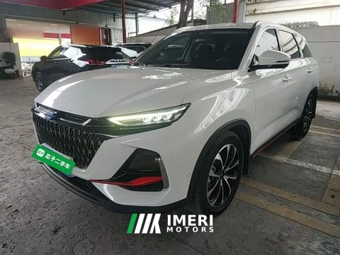 2023 Changan Oushang X7 PLUS Comfort Edition 1.5T Automatic Pilot 7-Seater - ავტომობილი ჩინეთიდან