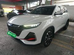 Changan Oushang X7 PLUS Comfort Edition 1.5T Automatic Pilot 7-Seater - ფოტო 2