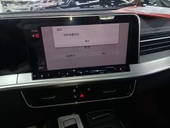 Volkswagen Lanxun 2024 Facelift 380TSI AWD R-Line Cruise Popular Edition - ფოტო 13