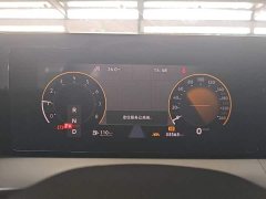 Volkswagen Lingdu L 280TSI DSG Dazzling Red Edition - ფოტო 12