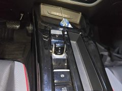 Volkswagen Lingdu L 280TSI DSG Dazzling Red Edition - ფოტო 14
