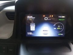 Wuling Hongguang MINIEV 2020 Zizai Edition LFP Battery - ფოტო 12