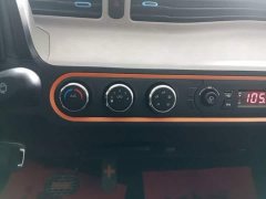 Wuling Hongguang MINIEV 2020 Zizai Edition LFP Battery - ფოტო 13