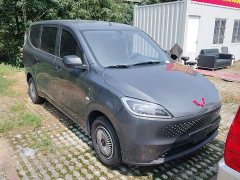Wuling Hongguang New Energy Extended-Range Hybrid 50KM Practical Edition - ფოტო 4
