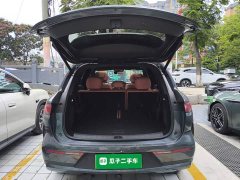 BYD Tang L DM 175KM Drone Enthusiast Edition - ფოტო 19