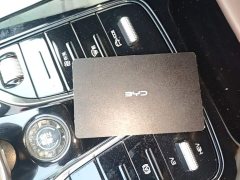 BYD Qin PLUS 2024 Glory Edition DM-i 55KM Leading - ფოტო 9