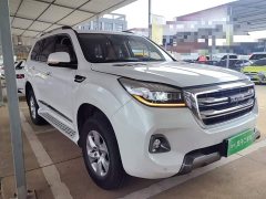 Haval H9 2020 2.0T Gasoline 4WD Elite 5-Seater - ფოტო 4
