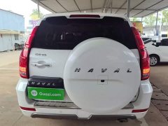 Haval H9 2020 2.0T Gasoline 4WD Elite 5-Seater - ფოტო 6