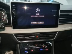 Volkswagen Tiguan L Outstanding Edition 300TSI Automatic FWD Dragon Ascendant Version - ფოტო 13