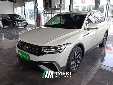 2022 Volkswagen Tiguan L 330TSI Automatic FWD Smart Comfort Edition