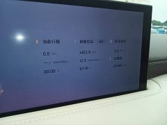 IM Motors Zhiji LS6 2025 Lingxi Intelligent Driving Edition - ფოტო 12