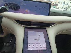 IM Motors Zhiji LS6 2025 Lingxi Intelligent Driving Edition - ფოტო 13