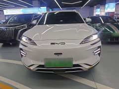 BYD Song Plus New Energy 2023 Champion Edition EV 605KM Flagship Plus - ფოტო 3