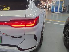 BYD Song Plus New Energy 2023 Champion Edition EV 605KM Flagship Plus - ფოტო 8