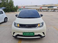 BYD Dolphin 420km Fashion Edition - ფოტო 3