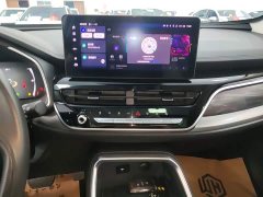 Haval H6 2023 National Trend Edition 1.5T Automatic Champion Version - ფოტო 13