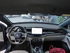 BYD Qin PLUS Glory Edition DM-i 55KM Leading - ფოტო 6