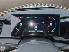 BYD Qin PLUS Glory Edition DM-i 55KM Leading - ფოტო 8