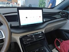 BYD Qin PLUS Glory Edition DM-i 55KM Leading - ფოტო 9