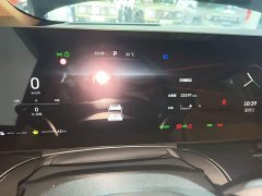 Great Wall WEY Shanshan New Energy 2023 Four-Wheel Drive Executive Extended Version - ფოტო 12