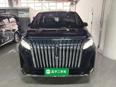 Great Wall WEY Shanshan New Energy 2023 Four-Wheel Drive Executive Extended Version - ფოტო 3