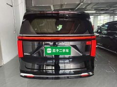 Great Wall WEY Shanshan New Energy 2023 Four-Wheel Drive Executive Extended Version - ფოტო 6