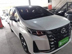 GAC Aion M6 2023 PRO 270T DCT Luxury - ფოტო 4
