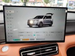 Jetour Jietu X70L 2026 2.0T Automatic Flagship 7-Seater - ფოტო 13