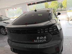 Lynk & Co Geely Lynk & Co 05 2020 2.0T Diesel AWD Sport Halo - ფოტო 6